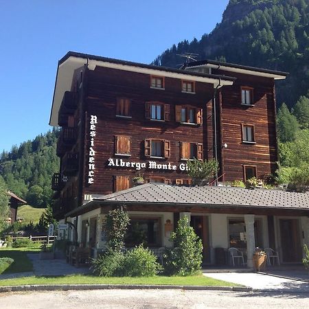 B&B Monte Giove Формаца Екстериор снимка