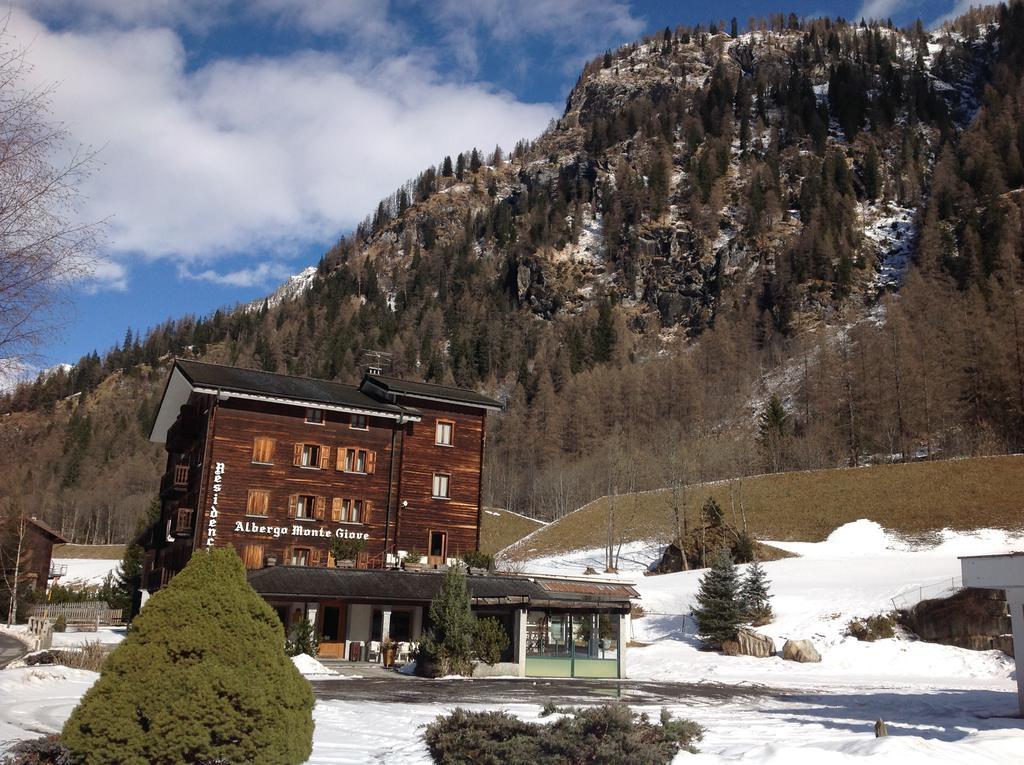 B&B Monte Giove Формаца Екстериор снимка