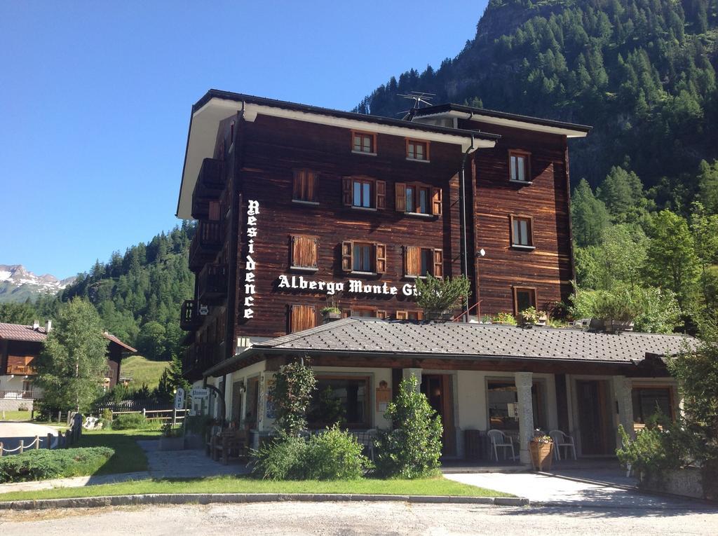 B&B Monte Giove Формаца Екстериор снимка